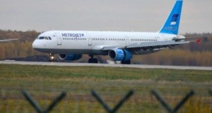 Investigator 90 Persen Yakin Jet Rusia Jatuh karena Bom