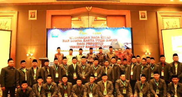 Kepala KUA Ranto Baek Utusan Provinsi Sumatera Utara MBK Tingkat Nasional