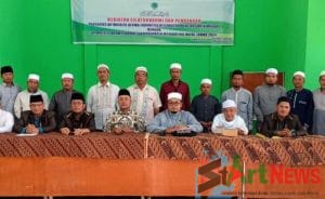 Pelantikan Pengurus MUI PSM Disertai Diskusi Zakat dan Pembangunan Masjid