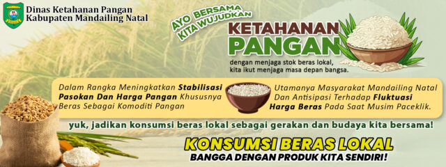 Iklan Ketahanan Pangan (STABILISASI PASOKAN DAN HARGA PANGAN – STOK GABAH ATAU BERAS)